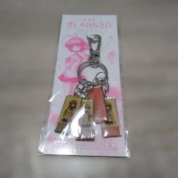 극장판 CLANNAD 키링