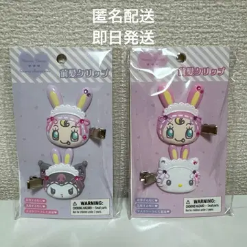 메조피아노 산리오 콜라보 앞머리 클립 키티 쿠로미