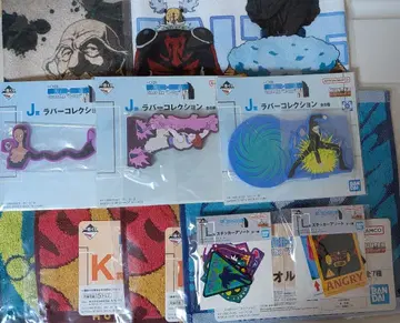 제일복권 헌터헌터 하위상 세트