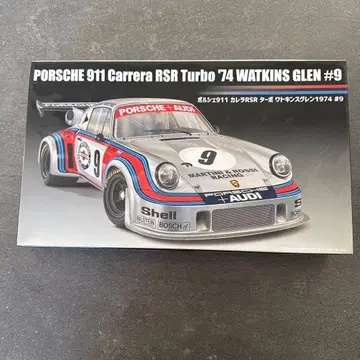 후지미 1/24 포르쉐 911 까레라 RSR 터보 74년 왓킨스 글렌