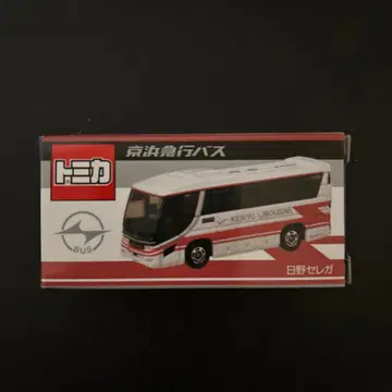 특주 토미카 히노 세레가 케이힌 급행 버스 리무진 버스