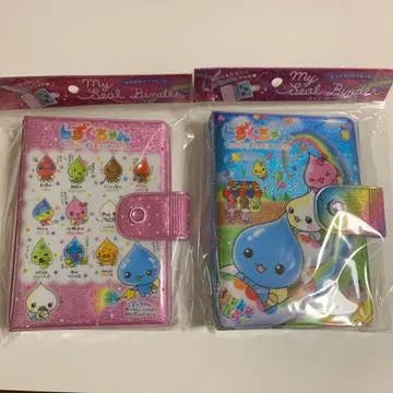 시즈쿠 팝업 씰 바인더