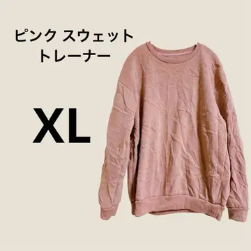 XL 사이즈 핑크 맨투맨 트레이닝복