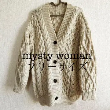 mysty woman 케이블 볼륨 가디건 아이보리