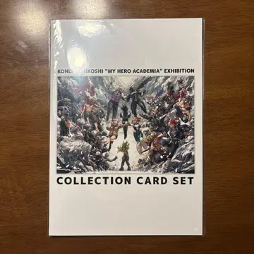 나의 히어로 아카데미아 컬렉션 카드 세트