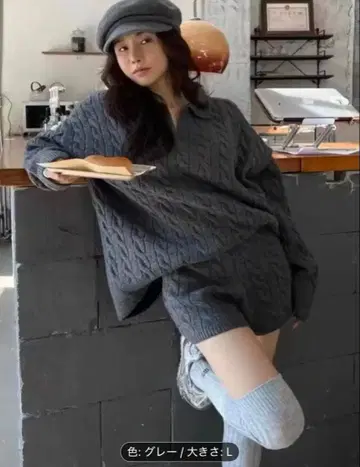 [물세탁만 미착용] 니트 셋업 상의 + 숏팬츠 L