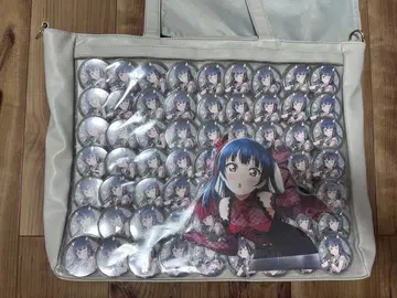 츠시마 요시코 이타백