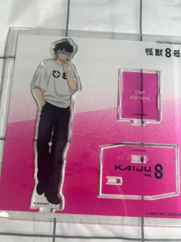 괴수 8호 아크릴 스탠드 베이스 야드 도쿄 나루미 겐