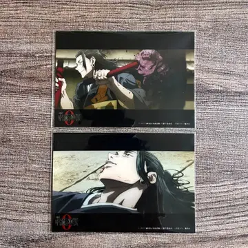 극장판 주술회전 0 세븐 인터넷 프린트 게토 스구루 세트 네프리