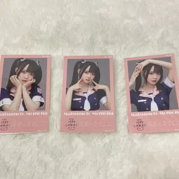 타카네노 나데시코 마츠모토 모모나 초대 투어 2023 미니 포토 2