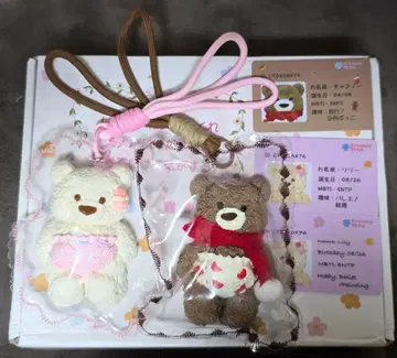 챠피 리리 CreamyTree 크리미트리 스퀴즈