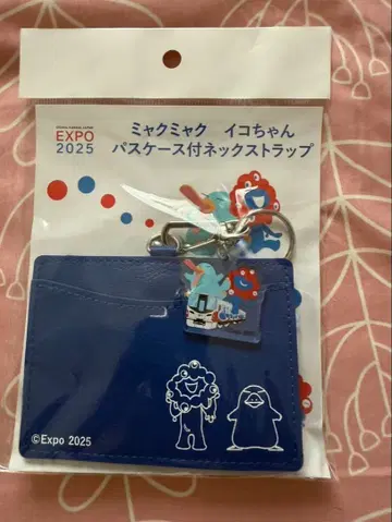 미야쿠미야쿠 이코짱 패스케이스 포함 넥스트랩