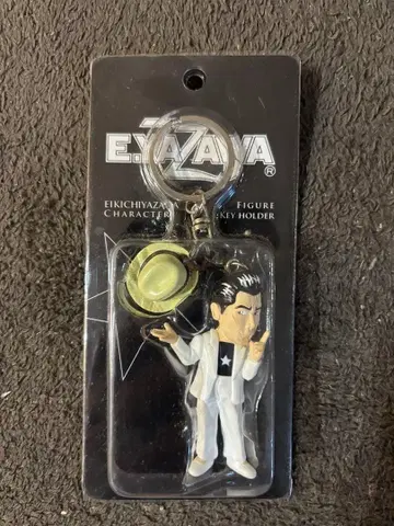 [미사용 미개봉] E.YAZAWA 피규어 키링