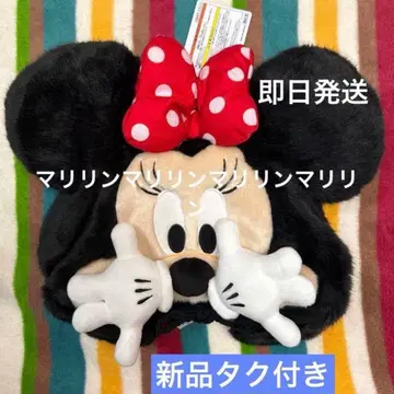 [택 포함 새상품] 미니 팬캡 디즈니 리조트 58cm