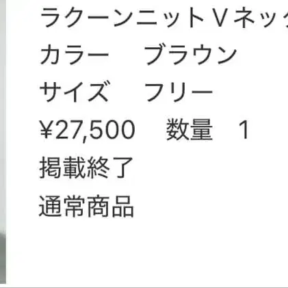 4번째 상품 이미지