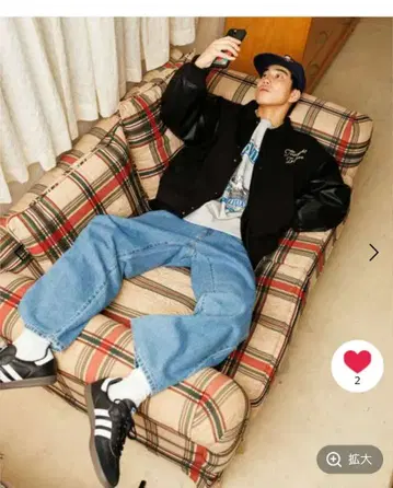 niko and 멜톤 블루종