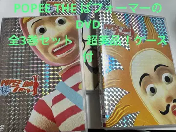 POPEE THE 퍼포머 DVD 전 3권 세트