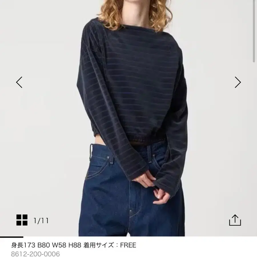 1번째 상품 이미지