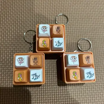 브레인 로트 사운드 버튼 키링 3개 세트