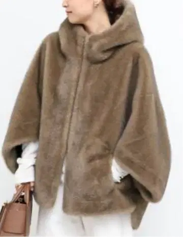 두두엠 클래스 브라운 퍼 판초 케이프 코트