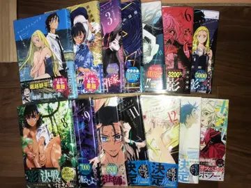 서머타임렌다 전권 세트 + 미연사고물건 초판 다수