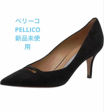 [새상품] 펠리코 PELLICO 아넬리 펌프스 34.5
