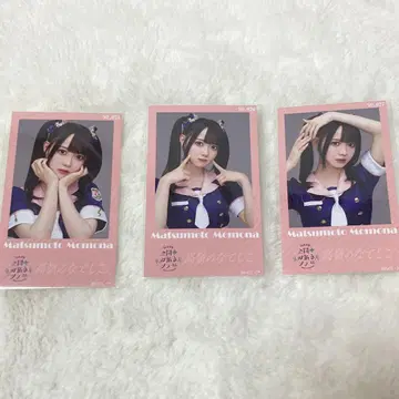 타카네노 나데시코 마츠모토 모모나 초대 투어 2023 미니 포토 4