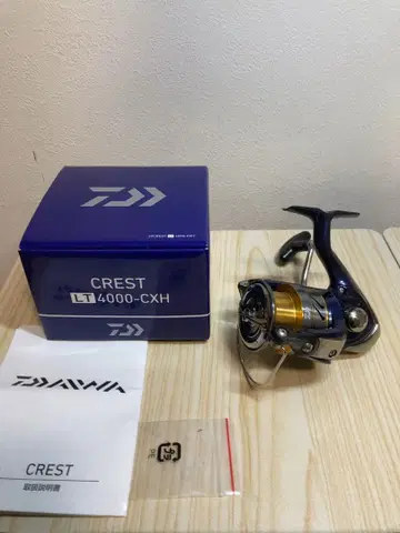 다이와 20 크레스트 LT4000-CXH