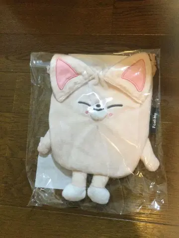 straykids 폭시니 복조리 미개봉