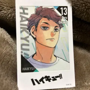 하이큐 오이카와 토오루 폴라로이드