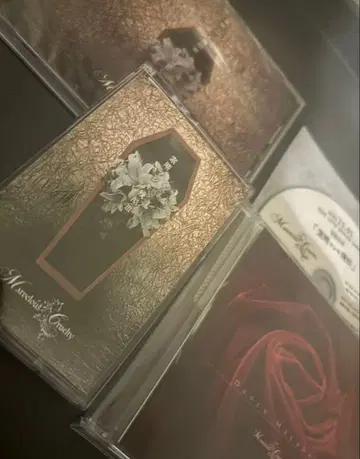 MarvelousCruelty 음원 세트