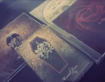 MarvelousCruelty 음원 세트