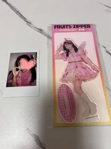 마츠모토 카렌 묶음 판매