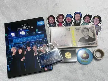 다이니그루프 pedro 1주간 도망 생활