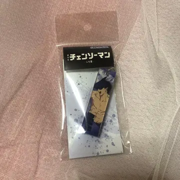 아크릴 키링 빔