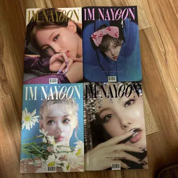 I'M NAYEON 1st Mini Album 4권 세트
