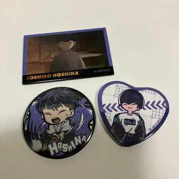 괴수 8호 호시나 소우시로 캔뱃지 3개 하트, 이트, 스퀘어