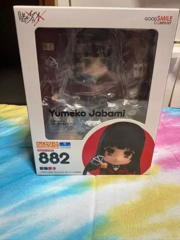 넨도로이드 Nendoroid 882 유메코 자바미