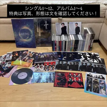 SixTONES 스톤즈 CD DVD 굿즈 묶음 판매