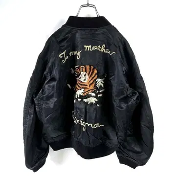 90's 셰비뇽 MA-1 플라이트 자켓 호랑이 자수 수베니어 L 빈티지