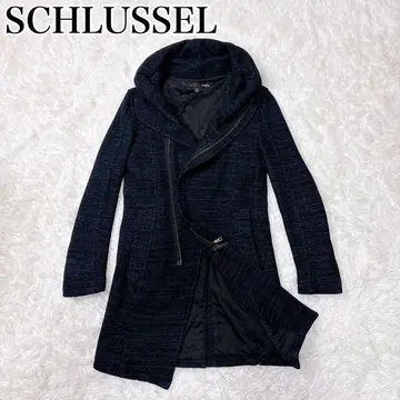 레어! 슈리셀 롱 코트 비대칭 네이비 퀼팅 A라인