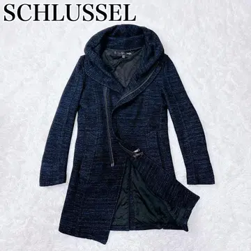 레어! 슈리셀 롱 코트 비대칭 네이비 퀼팅 A라인