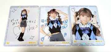 러프 x 러프 후지사키 미라이 친필 사인 브로마이드 [ 파팟 의상 ]