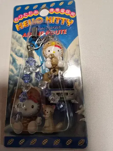 헬로키티 헬로키티 핸드폰 스트랩 헬로키티 지역 한정 스트랩