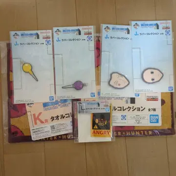 제일복권 HUNTER x HUNTER 하위상 묶음 판매