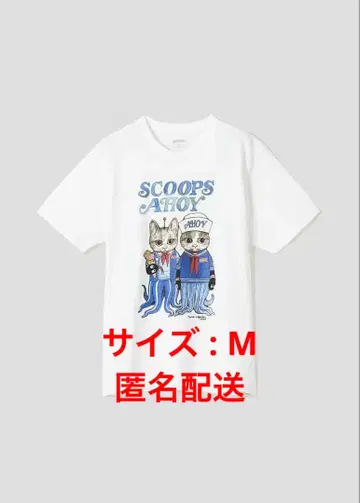 graniph SCOOPS AHOY 히구치 유코 작