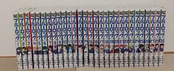 블루 록 전 29권 세트