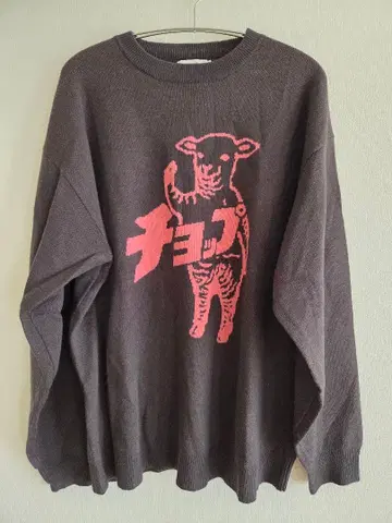 graniph 라무초프 니트