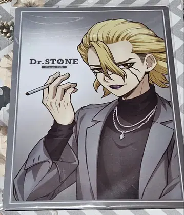 메루카리 택배 스탠리