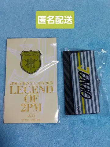 [ 미개봉 ] 2PM 준호 명찰 핀 배지